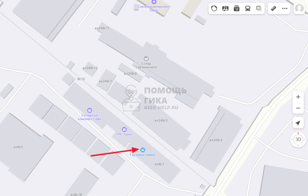Как оставить отзыв на Яндекс Картах с компьютера - шаг 1