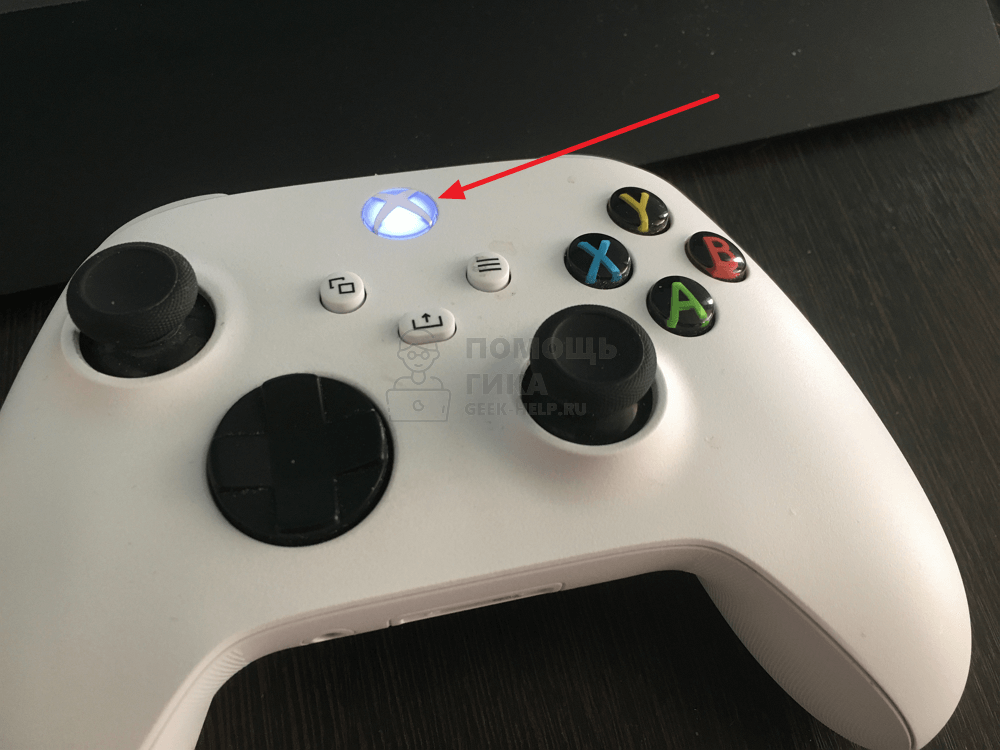 Как сделать консоль Xbox домашней - шаг 1