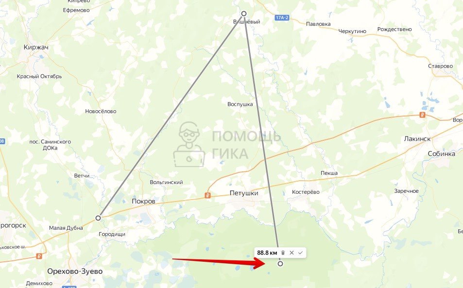 Как измерить линейкой расстояние в веб-версии Яндекс Карт - шаг 3